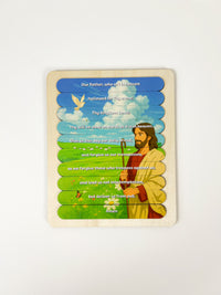 Reversible Prayer Puzzle